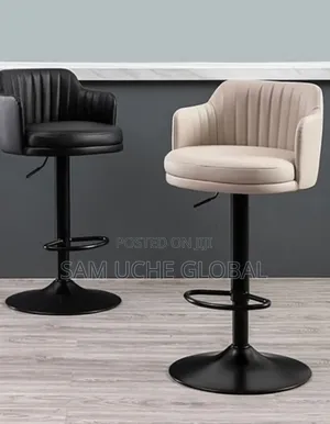 Barstool Chair Brown and Black