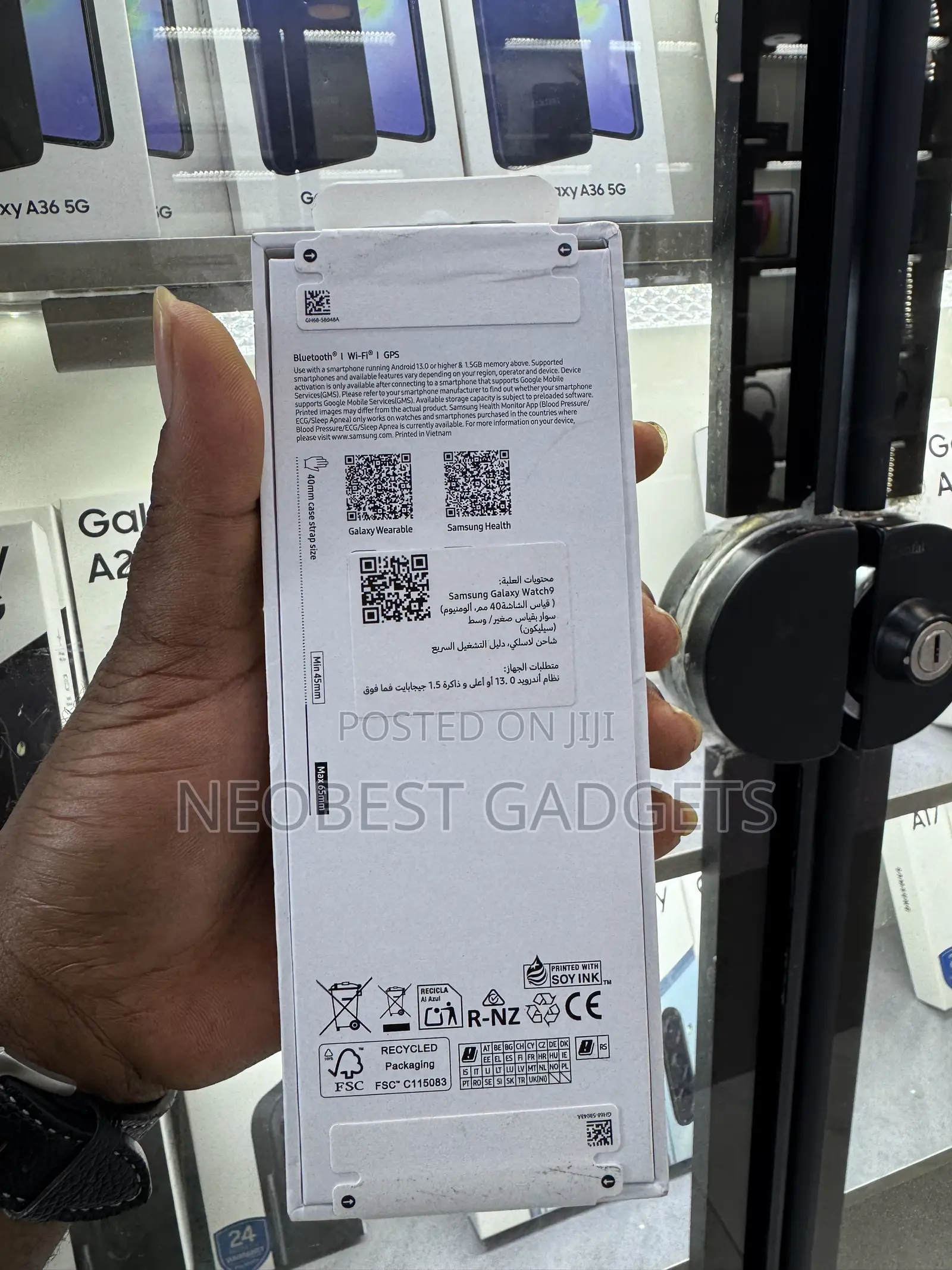 Samsung Galaxy Watch 9