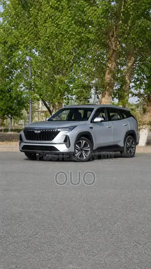 Geely Boyue 2026 Gray