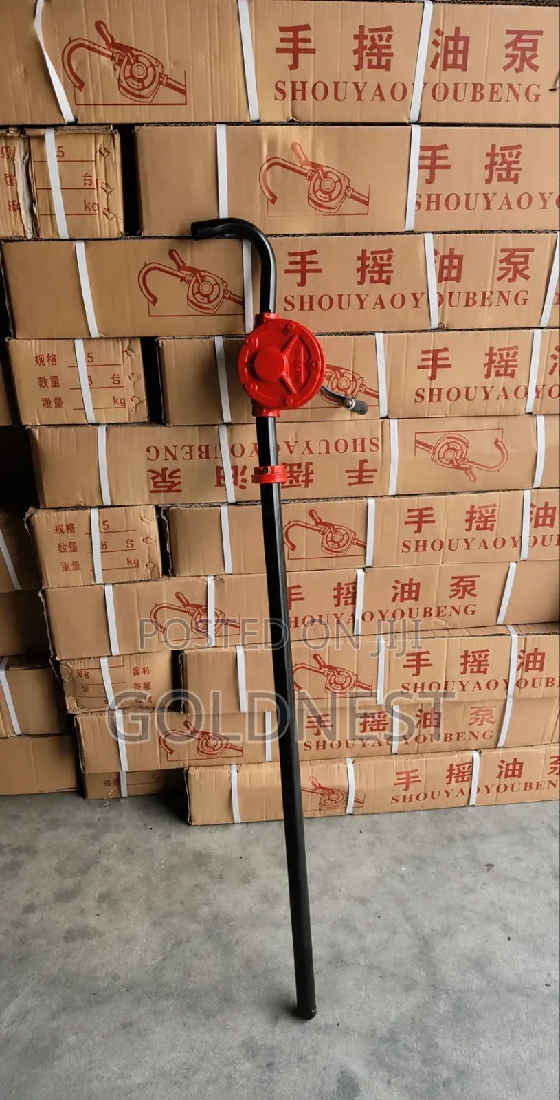 Hand Rotary Pump
