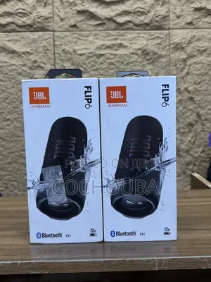 New Open Box JBL Speaker