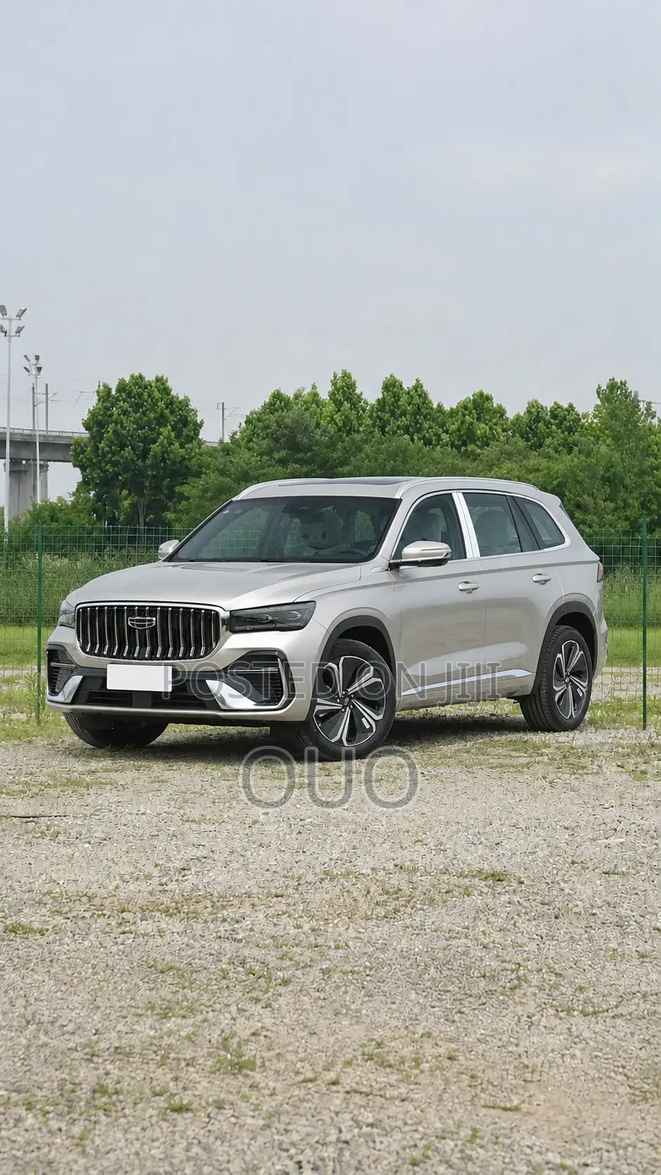 Geely Monjaro 2026 Gray
