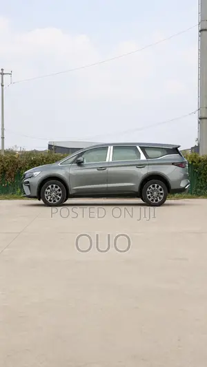 Geely Jiaji 2025 Gray