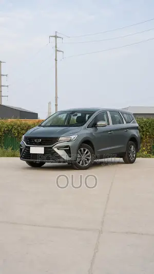 Geely Jiaji 2025 Gray