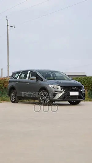 Geely Jiaji 2025 Gray
