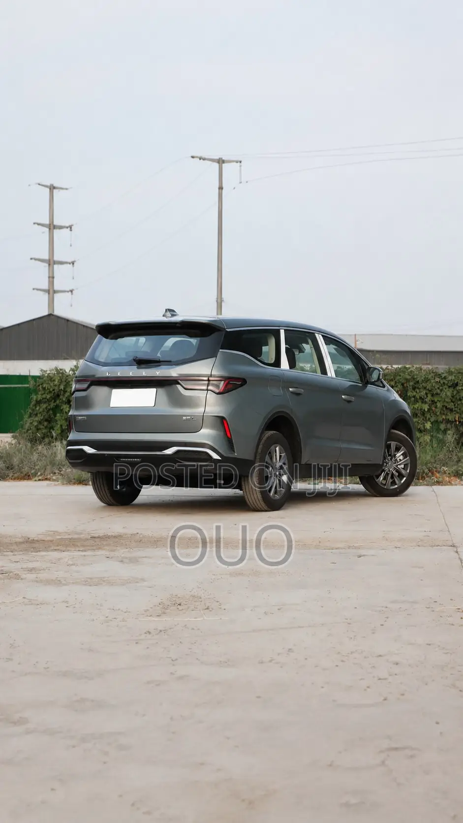 Geely Jiaji 2025 Gray