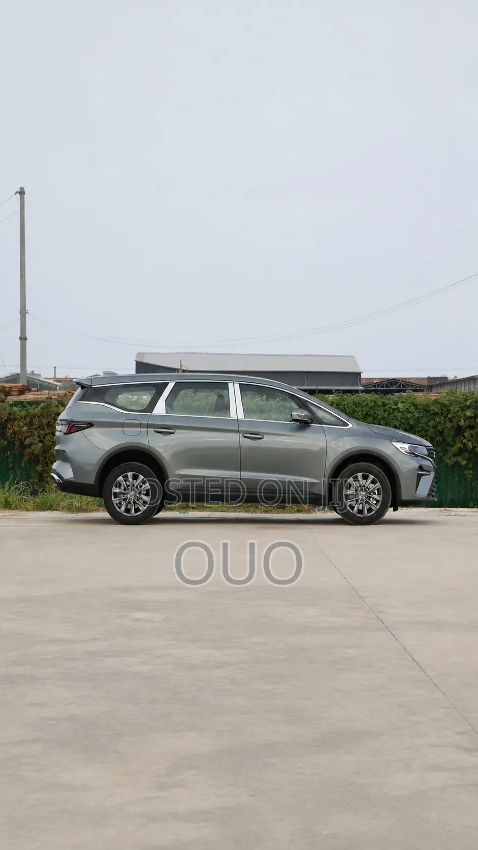 Geely Jiaji 2025 Gray