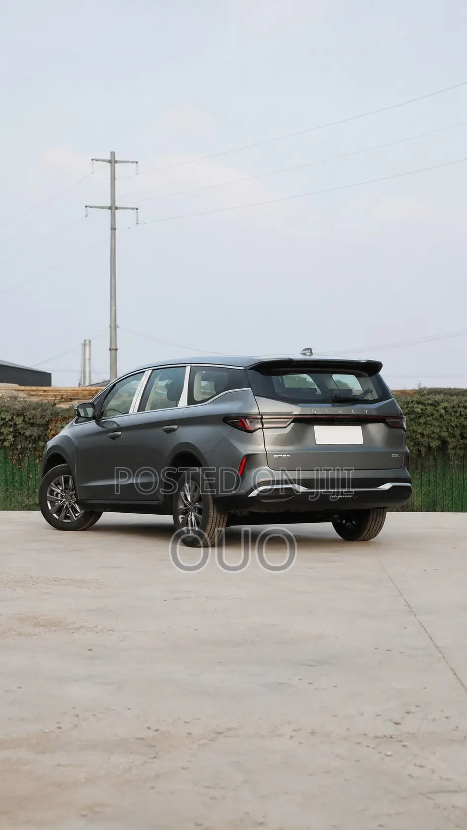 Geely Jiaji 2025 Gray