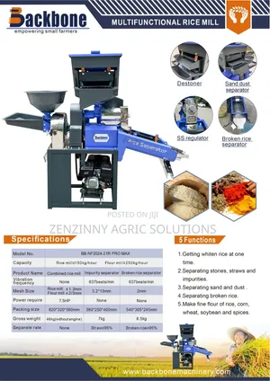 5in1 Rice Machine