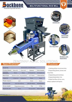 5in1 Rice Machine