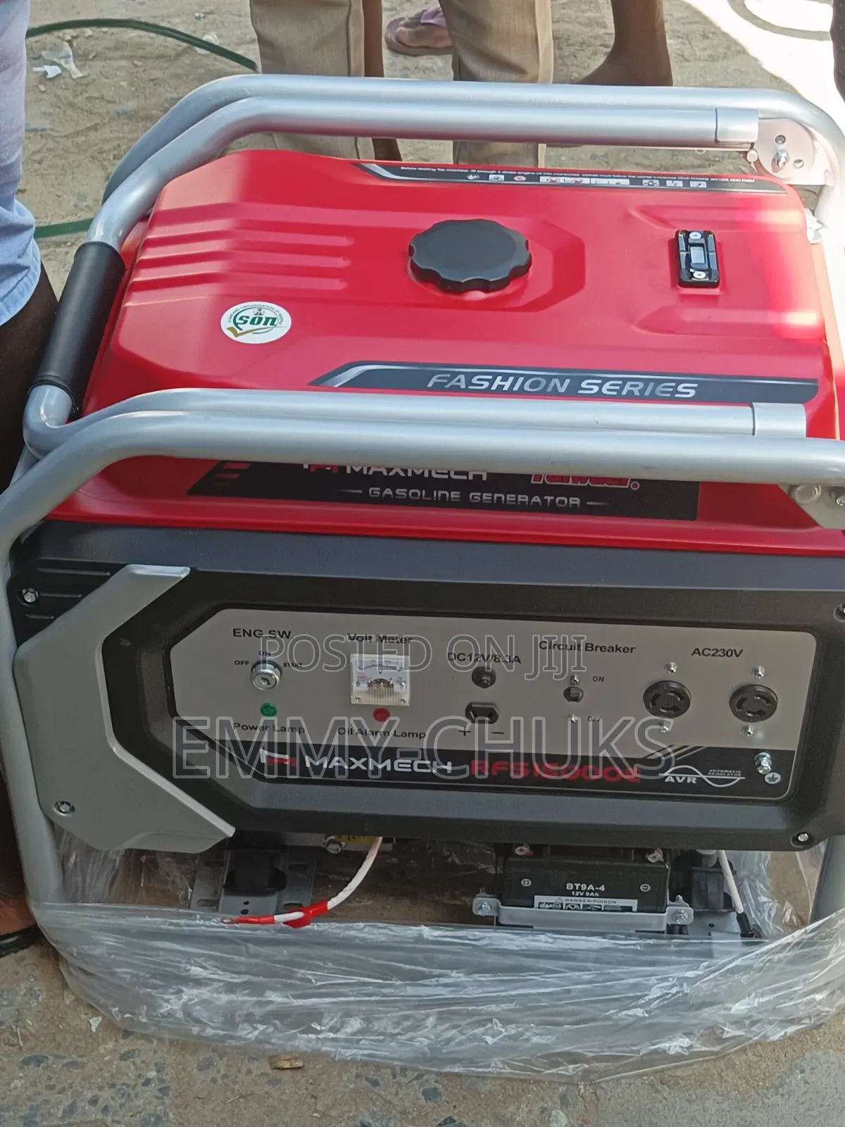RFS 15000 Maxmexch Generator Copper Coil