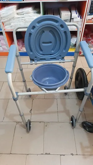 Commode Chair