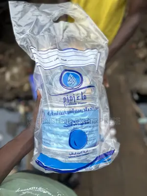 Zam Zam Holy Water 5L