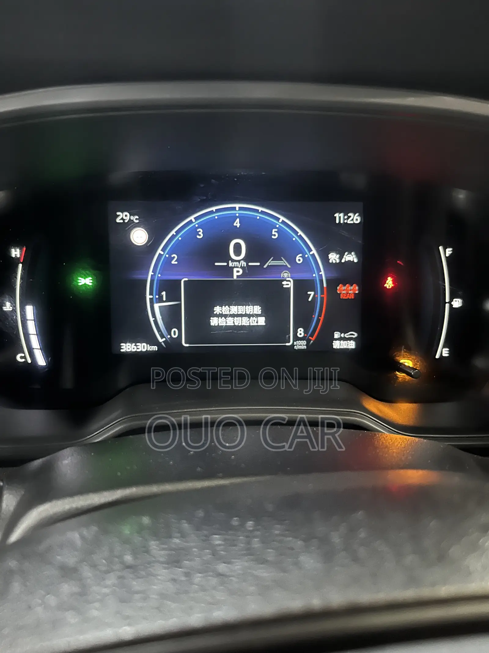 Toyota Corolla Cross 2023 White