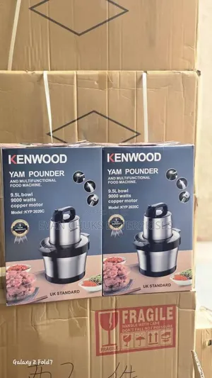 9.5 Original Copper Coil Kenwood Yam Pounder