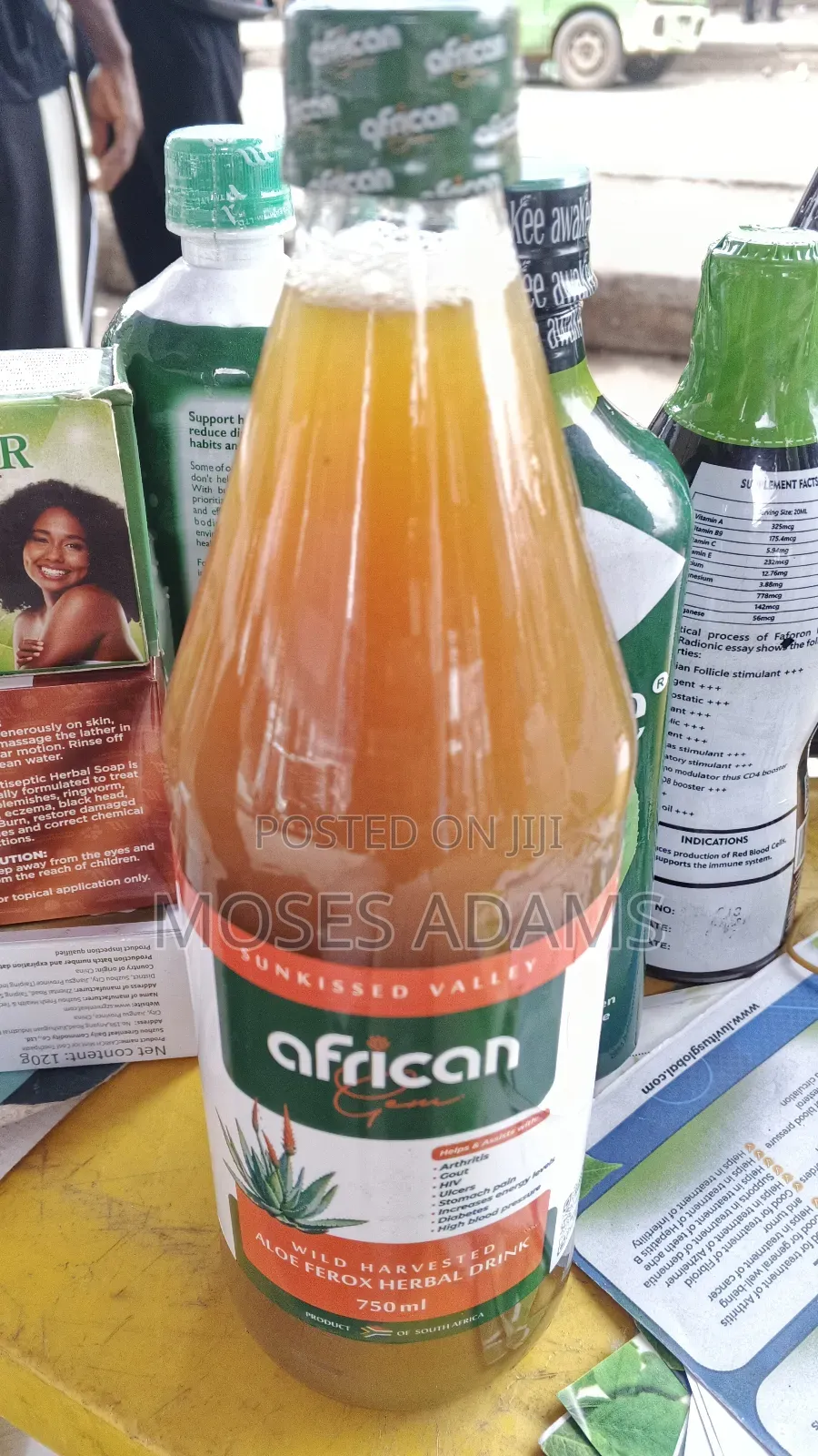 African Gem