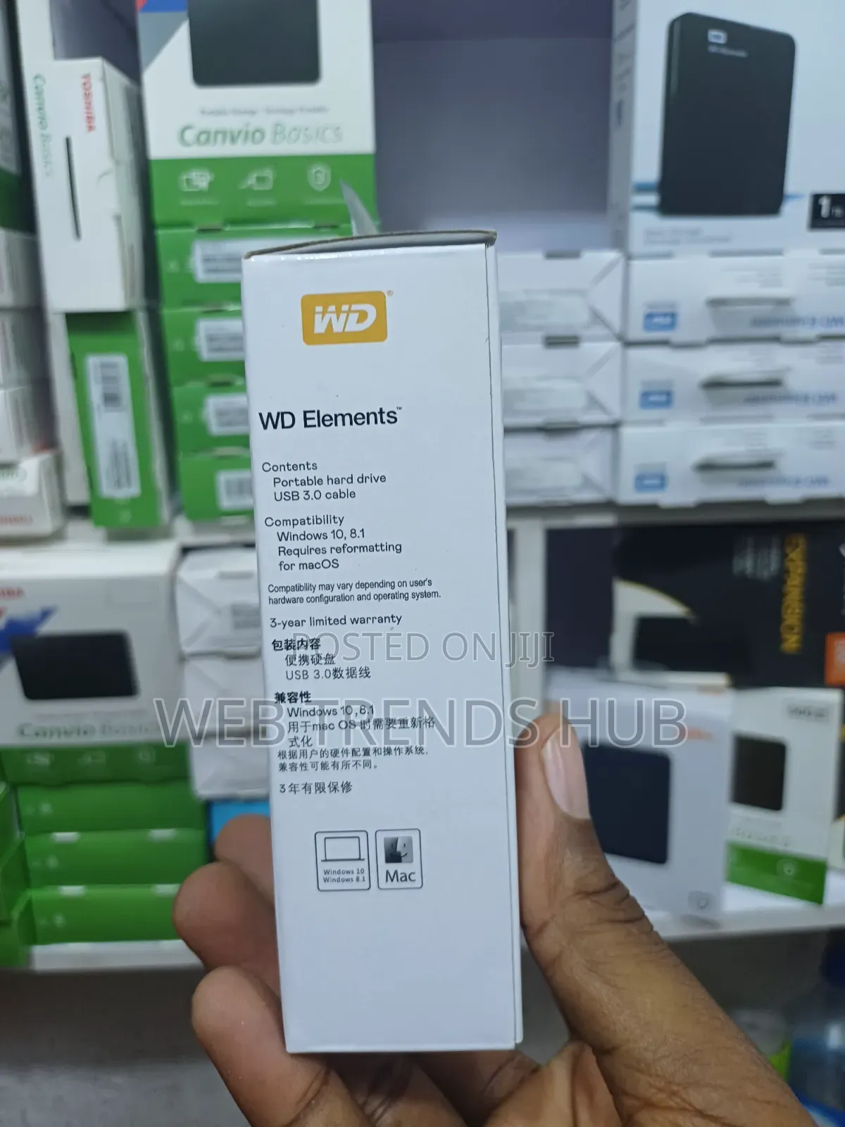 Western Digital (WD) Elements 1TB External Hard Drive