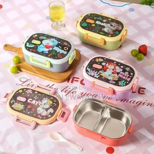 2-Partition Children’s Food Flask