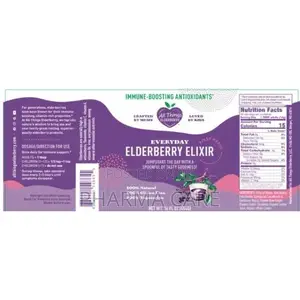 Elderberry Elixir 473 Ml 16oz