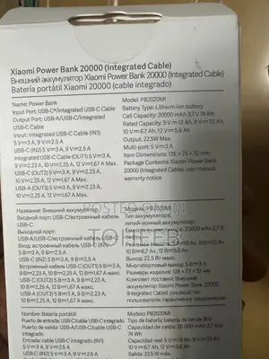 Redmi Bid 6 Lite
