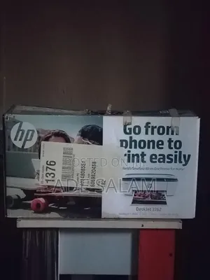 Deskjet Printer