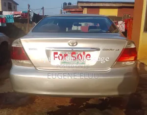Toyota Camry LE 4dr Sedan (2.4L 4cyl 4A) 2004 Silver