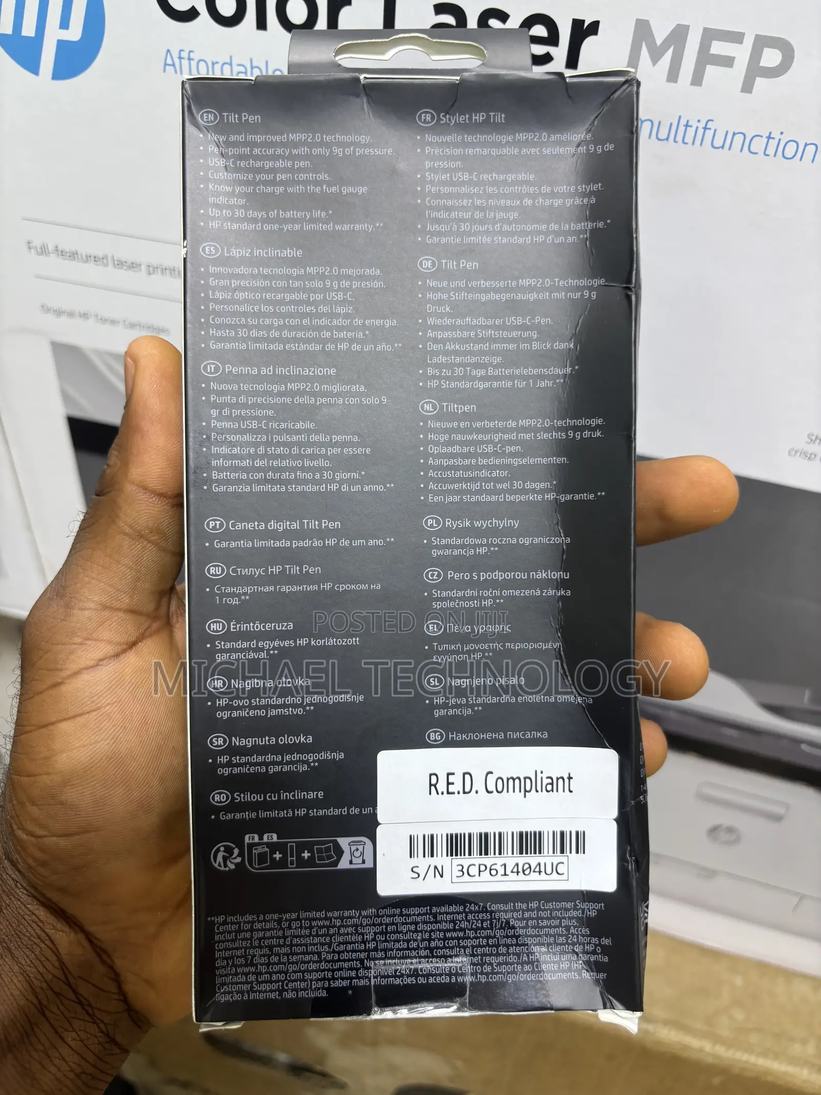 HP Rechargeable MPP 2.0 Tilt Pen (3J122AA)