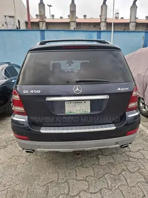 Mercedes-Benz G-Class 2008 Blue