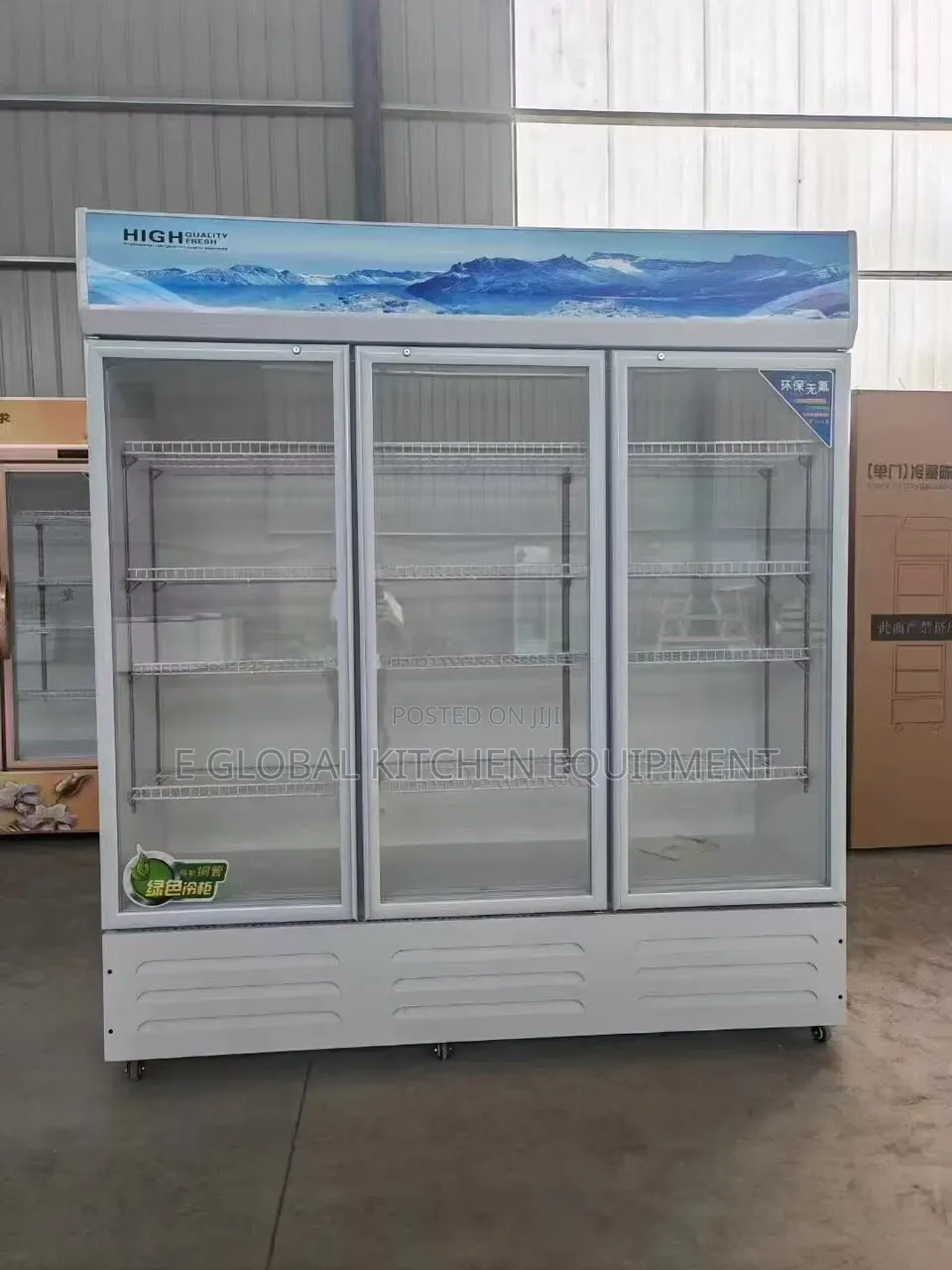 Vertical Display Chiller