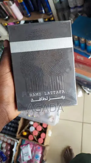 Ramz by Lattefa