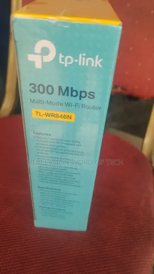 Tplink Router