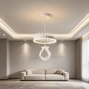 Dinning Light