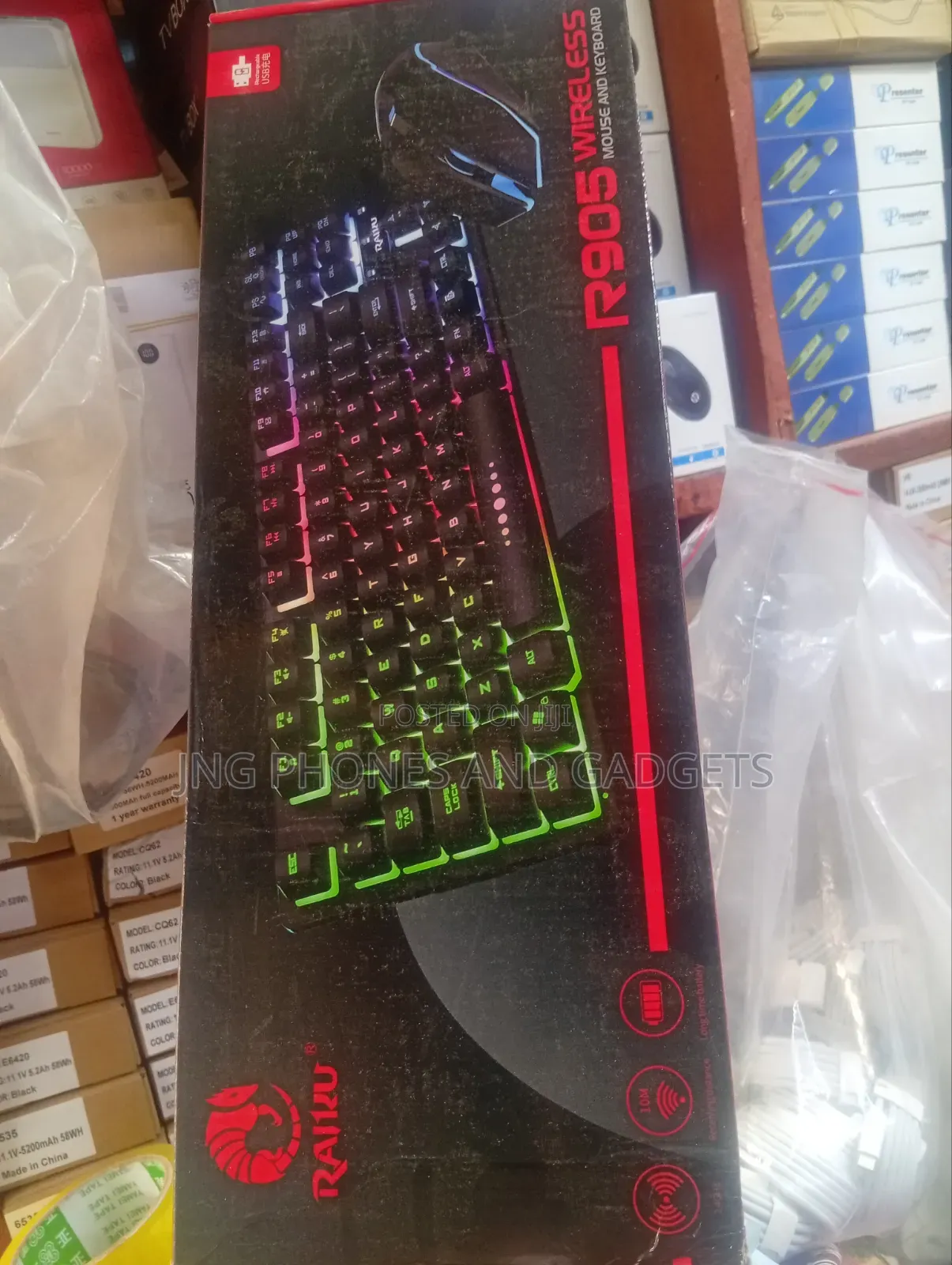 Light Keyboard