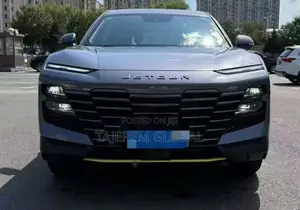 Jetour Dashing 2025 Blue