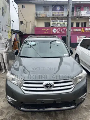Toyota Highlander Limited 2012 Gray