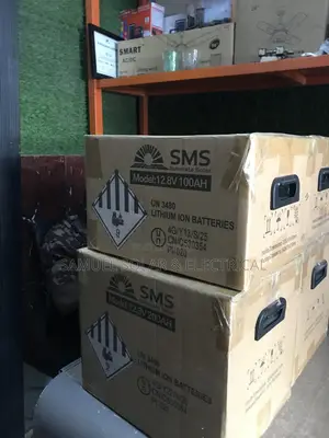 SMS 200ah/12v Lithium Battery