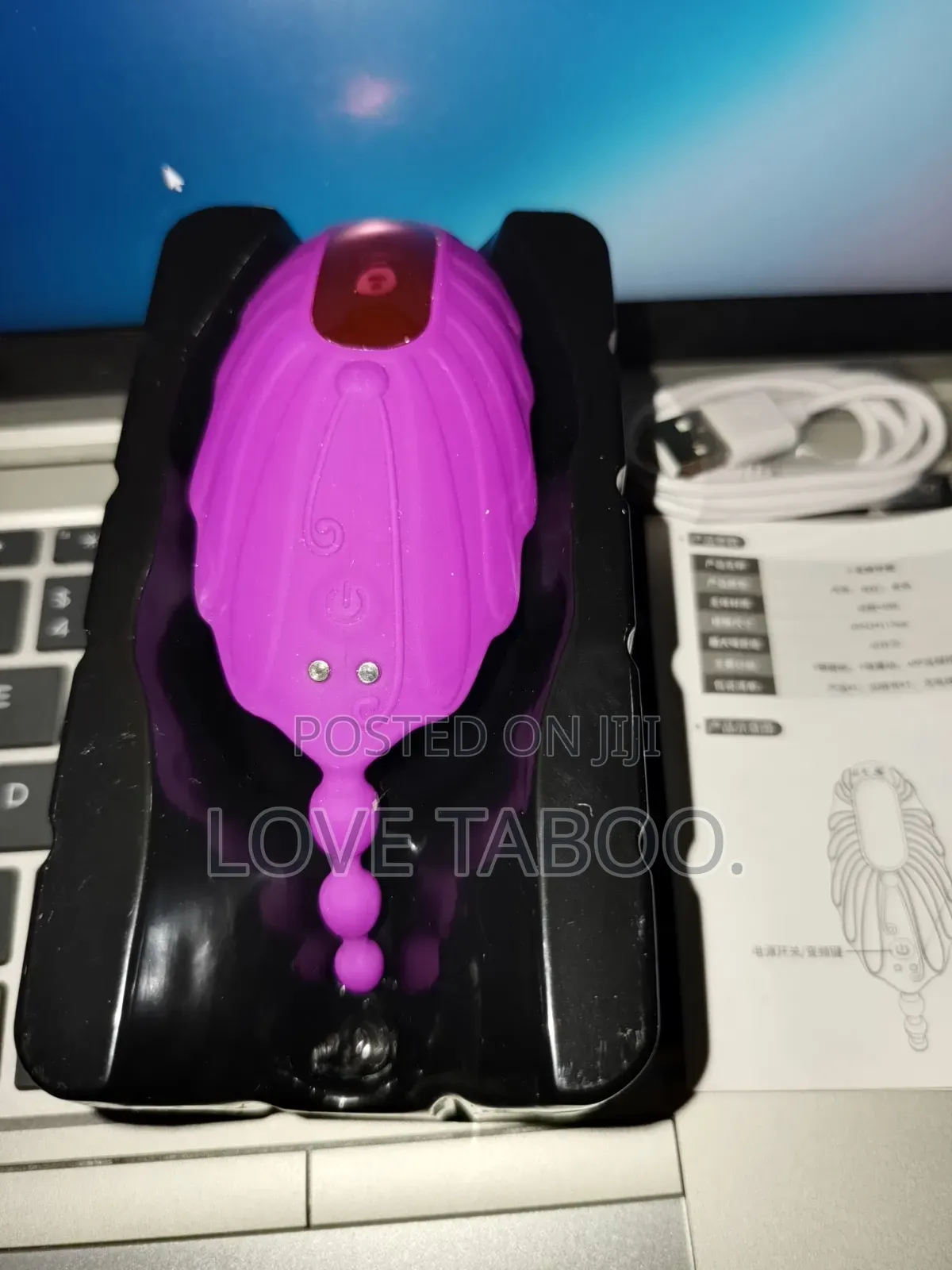 Little Bee App Massager Control Vibrator.