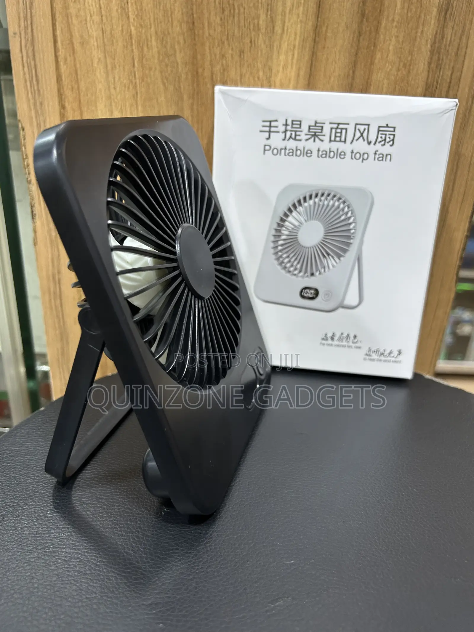 Portable Wireless Table Top Fan