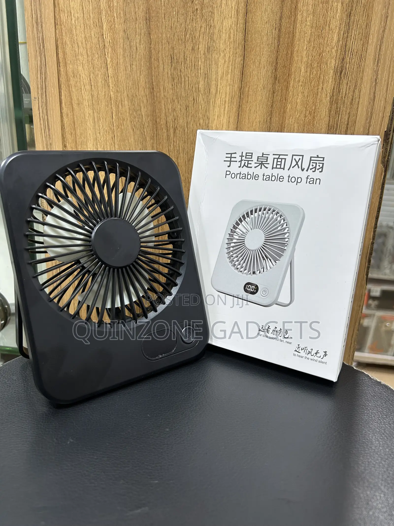 Portable Wireless Table Top Fan