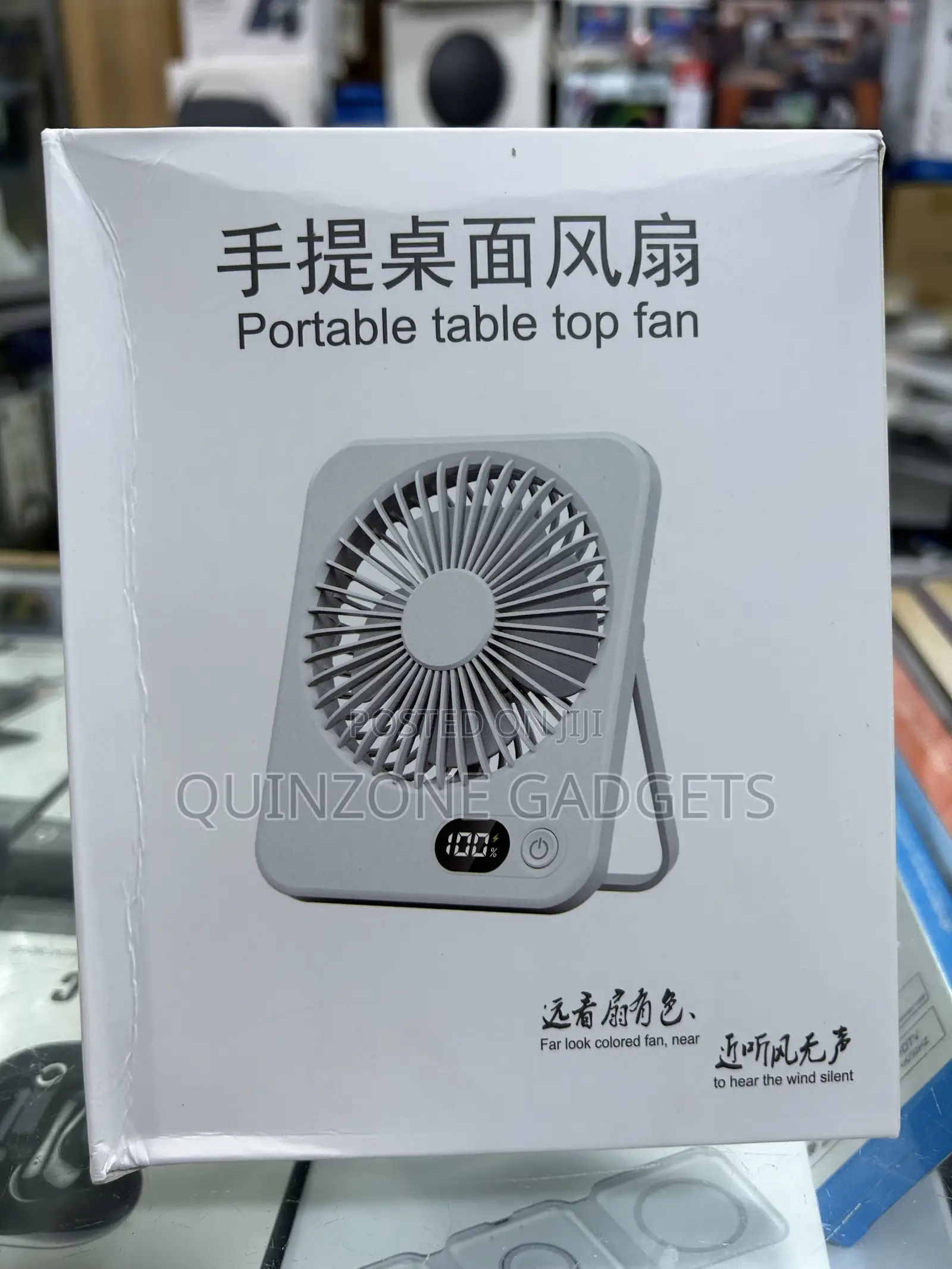 Portable Wireless Table Top Fan