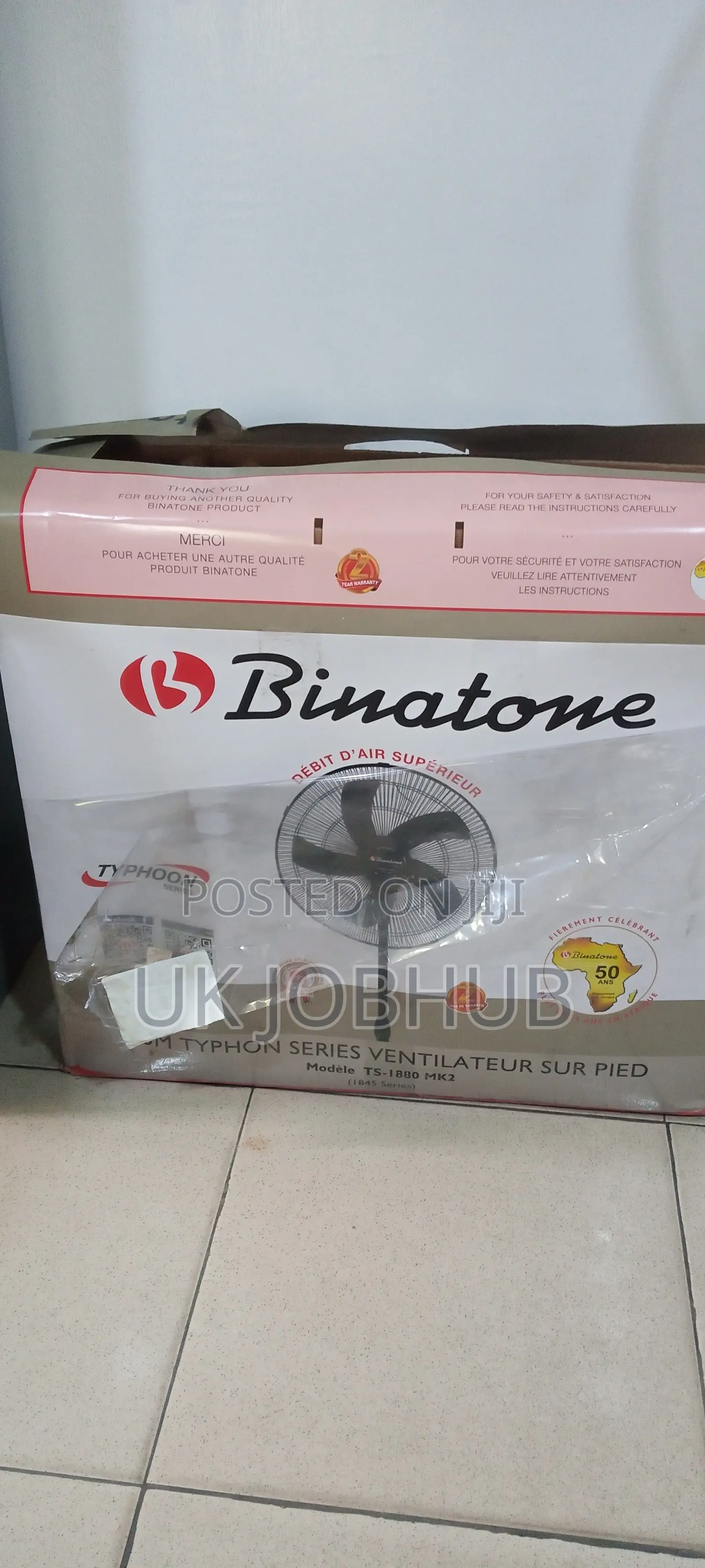 Binatone Standing Fan