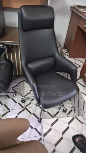 Executive Office Chair