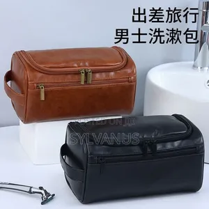 Toiletry Bag