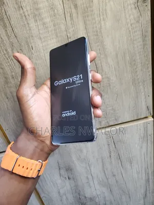 Samsung Galaxy S21 Ultra 5G 256 GB Gold