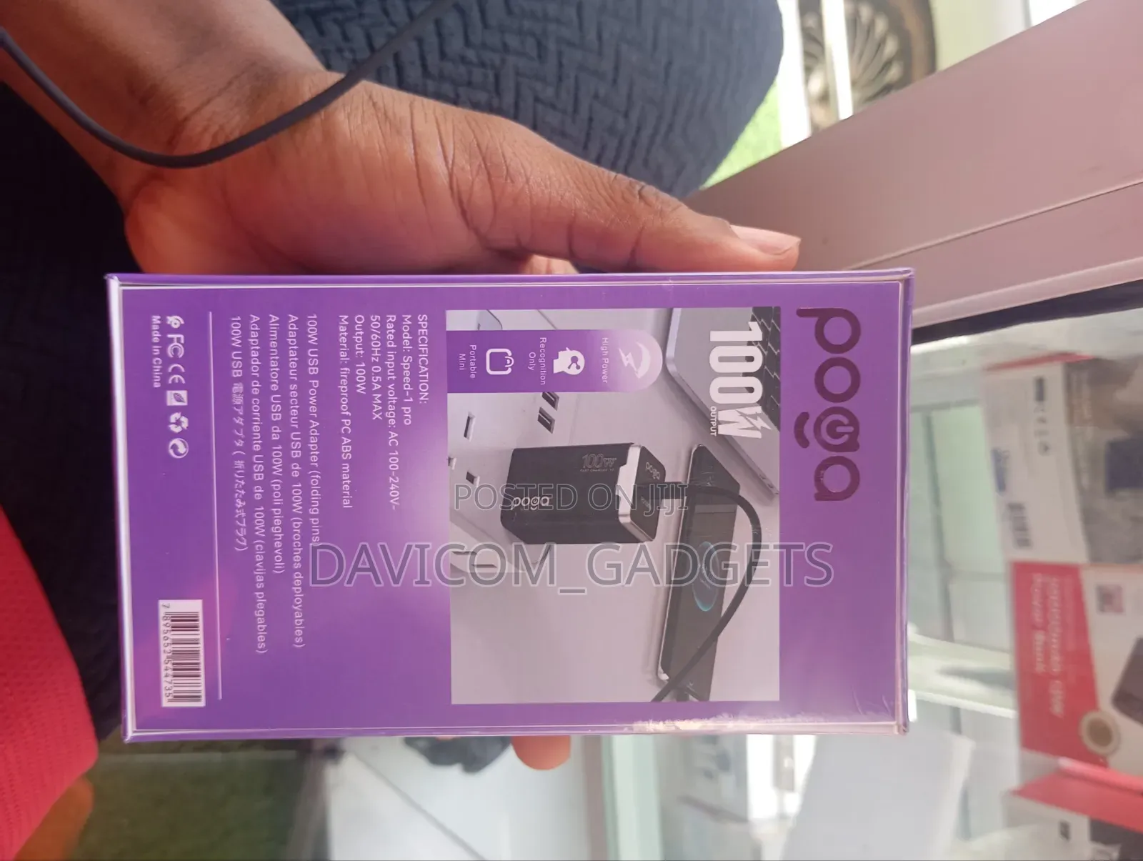 Super Fast Charger