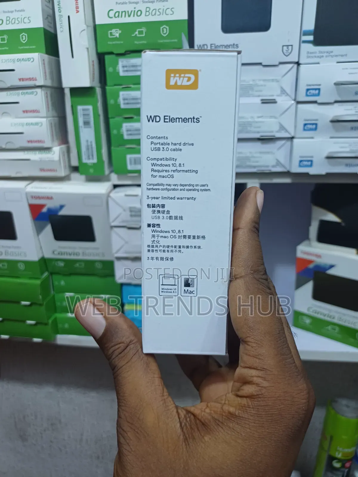 Western Digital (WD) Elements 500GB External Hard Drive