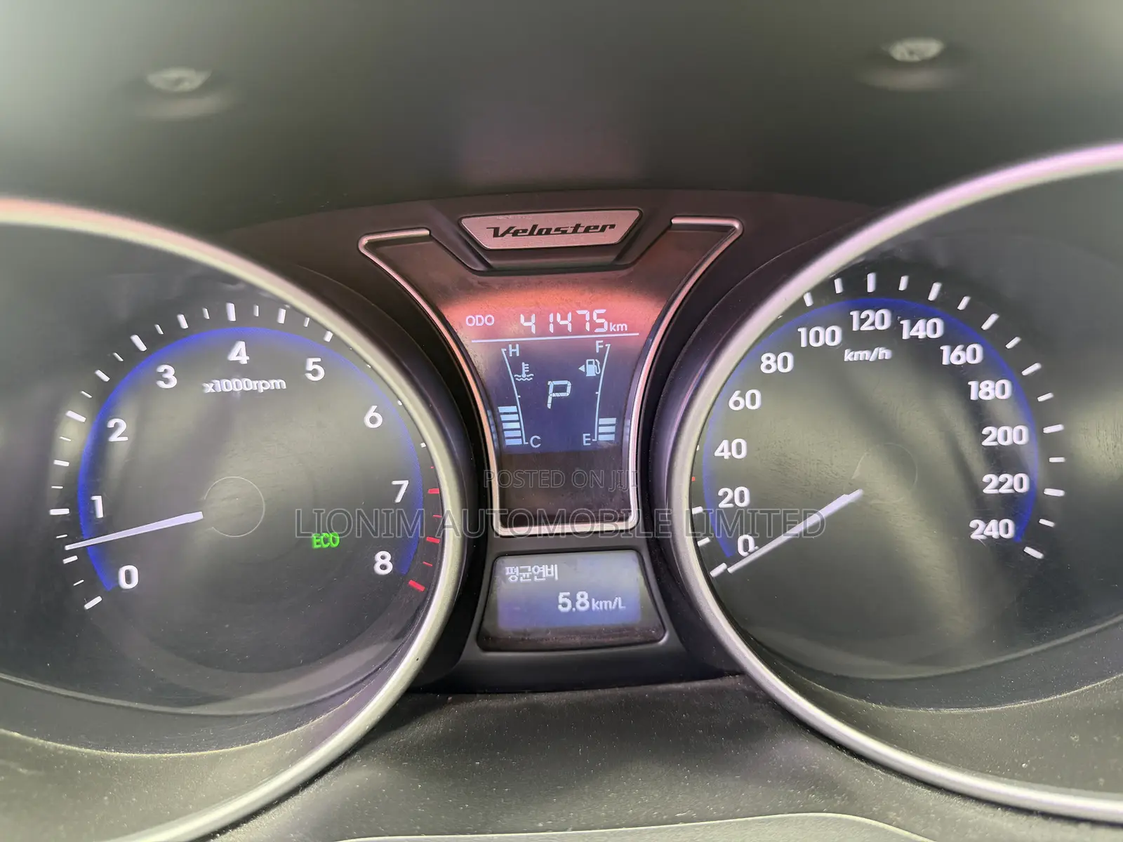 Hyundai Veloster 2011 Maroon