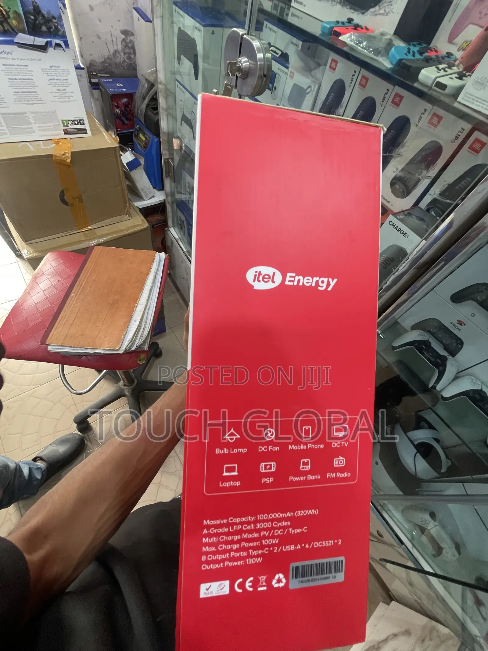 Power Bank Inter