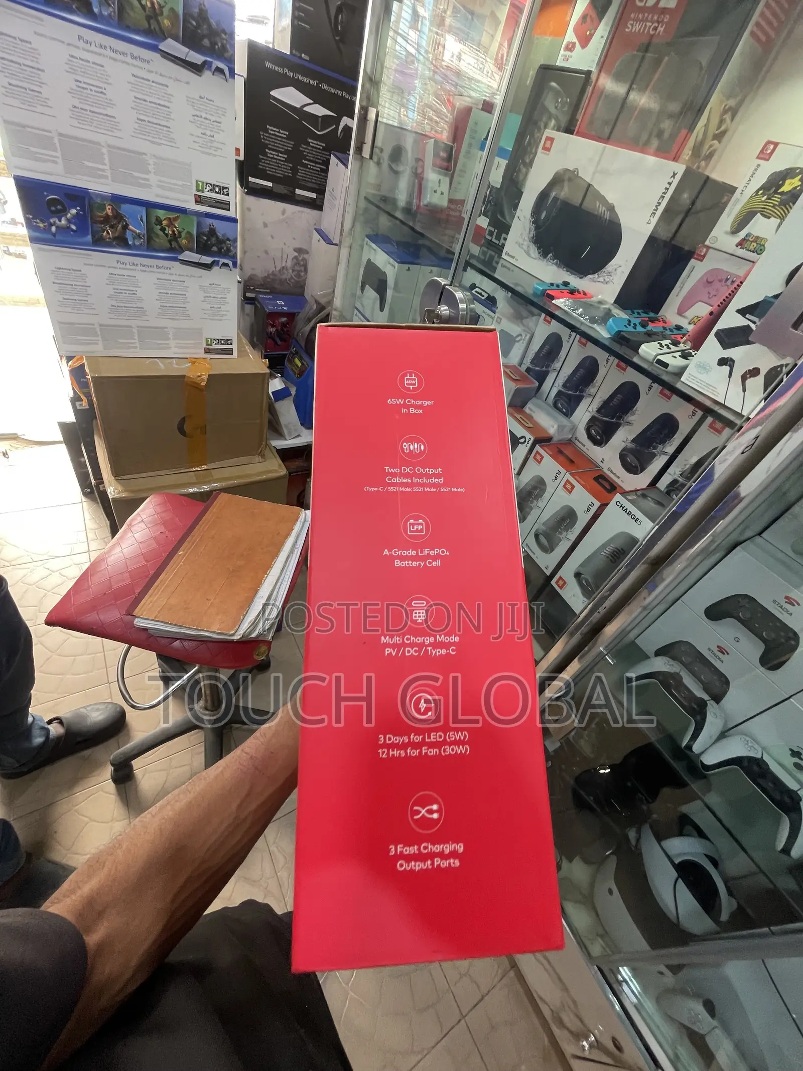 Power Bank Inter