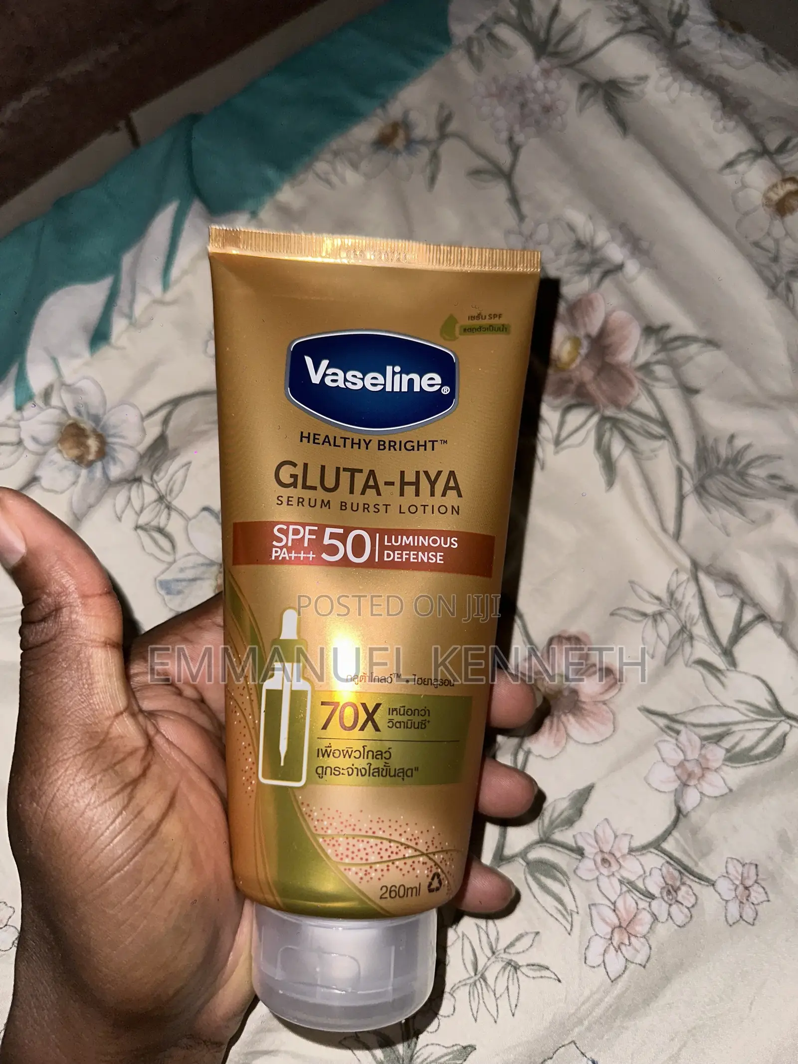 Vaseline Gluta-Hya